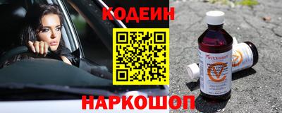 СК Нягань