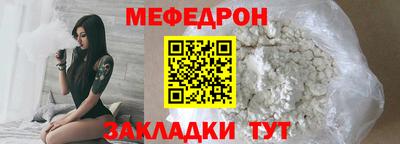 скорость Обнинск