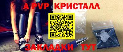 СК Нягань