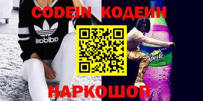 марки lsd Обь