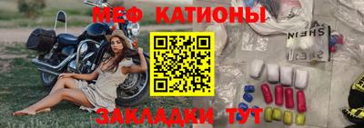 скорость Обнинск