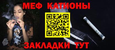 скорость Обнинск