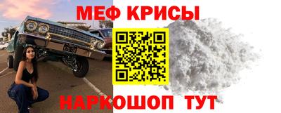 скорость Обнинск