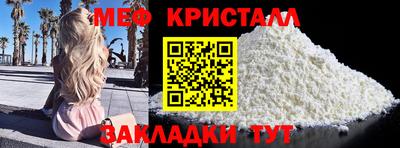 марки lsd Обь
