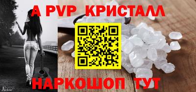 марки lsd Обь