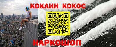 скорость Обнинск