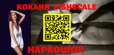 СК Нягань