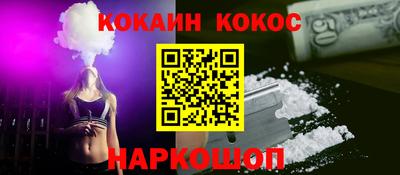 СК Нягань