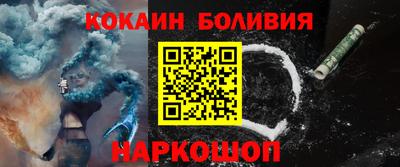 марки lsd Обь