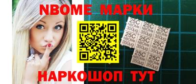 СК Нягань