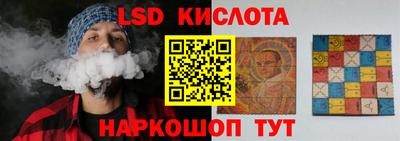 СК Нягань