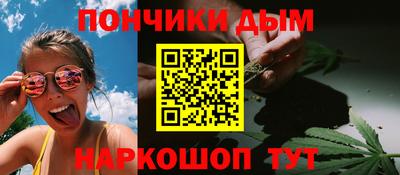 марки lsd Обь