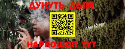 СК Нягань