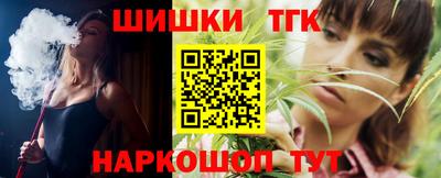 СК Нягань