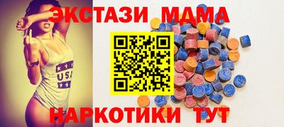марки lsd Обь