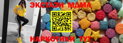 марки lsd Обь