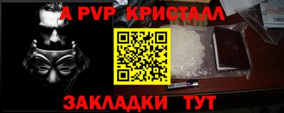 скорость Обнинск