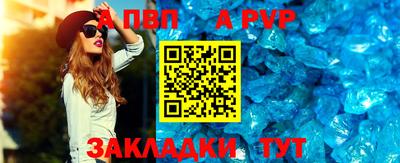 марки lsd Обь