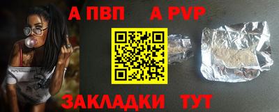 марки lsd Обь