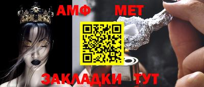 СК Нягань