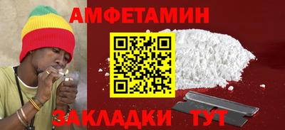 марки lsd Обь