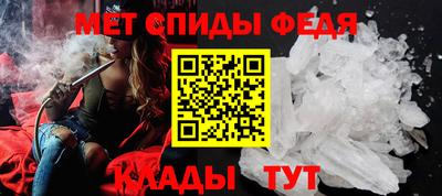 СК Нягань