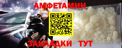 скорость Обнинск