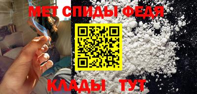 скорость Обнинск