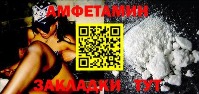 СК Нягань