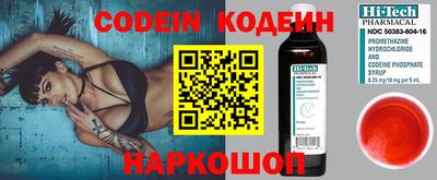 скорость Обнинск