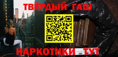 скорость Обнинск