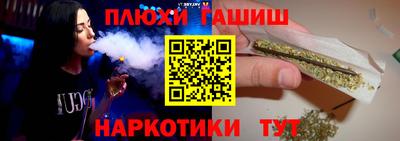 марки lsd Обь