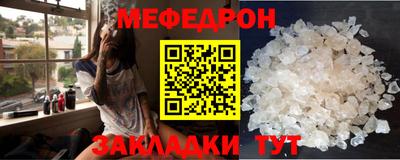 скорость Обнинск