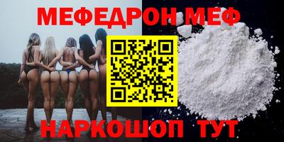 скорость Обнинск